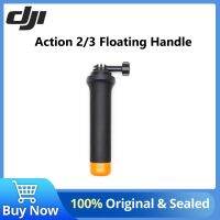 DJI Action 23 Floating Handle ด้ามจับกันลื่นที่สะดวกสบายช่วยให้กล้องลอยอยู่ในน้ำ