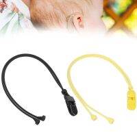 Silione Anti‑Lost Lanyard Hearing Aids Holder Strap Protecting Rope for the Elderly Hearing Aid Anti‑Lost Lanyard Ear Care Tool