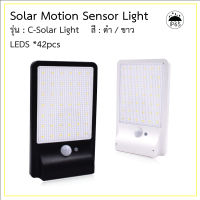 Solar light ไฟติดผนัง+สวน พลังงานแสงอาทิตย์42 LED + Motion sensor