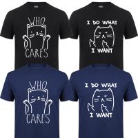 Humor Anime Who Cares Cute Cat T-Shirt Kawaii Cat I Do What I Do T Shirt Men Funny Cartoon Tshirt Tops Tees Shirt Camisetas