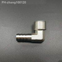 1/8 quot; 1/4 quot; 3/8 quot; 1/2 quot; BSP Male Thread x Hose Barb Tail 6/8/10/12mm Elbow Barbed Pipe Fitting Reducing Coupler Connector Adapter