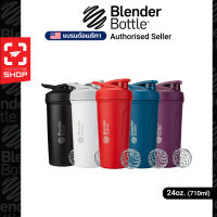 ilovetogo แก้วเชคเก็บความเย็น BlenderBottle - Strada™ Insulated Stainless Steel 24oz / 710ml