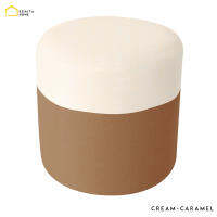 [ส่งฟรี] TWO-TONE STOOL (CREAM - CARAMEL) เก้าอี้สตูล เก้าอี้ รับแขก ทรงกลมสไตล์ OTTOMAN ราคาถูกมาก มีให้เลือก 8 คู่สี