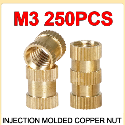 250Pcs M3ใส่ถั่ว Knurled ร้อนละลายทองเหลือง Inset Nuts ความร้อน Molding ทองแดงด้ายแทรก Nutsert สำหรับ3D การพิมพ์ Part