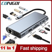 USB C HUB Type-C to 4K HDMI-compatible VGA RJ45 3.5mm Jack USB 3.0 HUB 11 in 1 Adapter USB Splitter PD Charge Dock Station