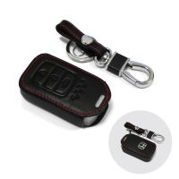 Angel Honda City / Accord / HRV / CRV 2014-2021 Keyless Remote Leather Key Cover Case with Metal Logo