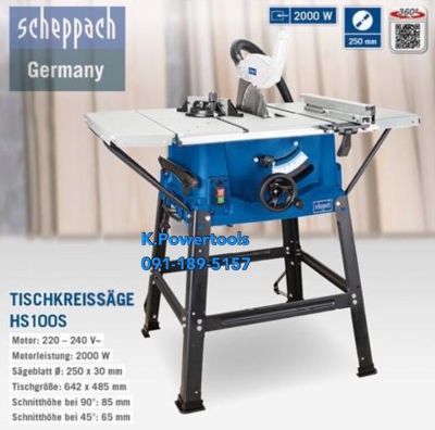 Scheppach โต๊ะเลื่อยวงเดือน HS100S ขนาด10นิ้ว สินค้ารับประกัน 1ปี