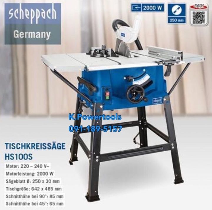 scheppach-โต๊ะเลื่อยวงเดือน-hs100s-ขนาด10นิ้ว-สินค้ารับประกัน-1ปี