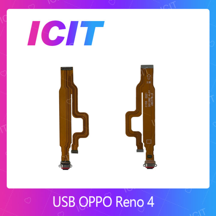 oppo-reno-4-5g-อะไหล่สายแพรตูดชาร์จ-แพรก้นชาร์จ-charging-connector-port-flex-cable-ได้1ชิ้นค่ะ-สินค้าพร้อมส่ง-คุณภาพดี-อะไหล่มือถือ-ส่งจากไทย-icit-2020