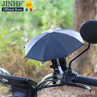 hot【DT】✕  1PC Holder Motorcycle Umbrella Parasol Anti-permeability