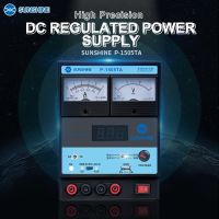 DC Power SUPPLY เพาเวอร์ซัพพลาย RELIFE SUNSHINE P1505TA ปรับค่าได้แบบดิจิตอลขนาด 15V 3A 5A ซ่อมโทรศัพท์ Mobile phone สินค้าแท้100%