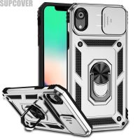 【CW】 Supcover Silicone Armour Anti-shock for iPhone XR Back Cover Coque Capa Fundas Housing