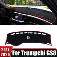 สำหรับ Trumpchi GS8 2017 2018 2019 2020รถ Dashboard Sun Shade Anti-UV Non-Slip Mat Protector พรม DashMat อุปกรณ์เสริม