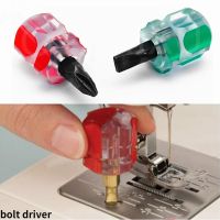 ☂✕ 1PC Sewing Machine Kit Mini Short Screwdriver Portable Radish Head Needle Plate Screwdriver Repair Sewing Tools Cross Stitch