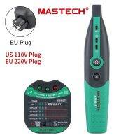 【LZ】™  MASTECH-Disjuntor Automático Finder Fusível Tomada Tester Especificação com Lanterna UE EUA 220V 110V MS5902