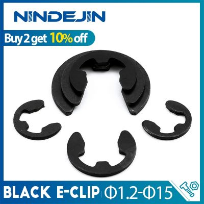 NINDEJIN 10-100Pcs สีดำ E-Clip เหล็กคาร์บอน Snap แหวน Circlip เครื่องซักผ้า E-Rings แหวนยึดภายนอกสำหรับเพลา