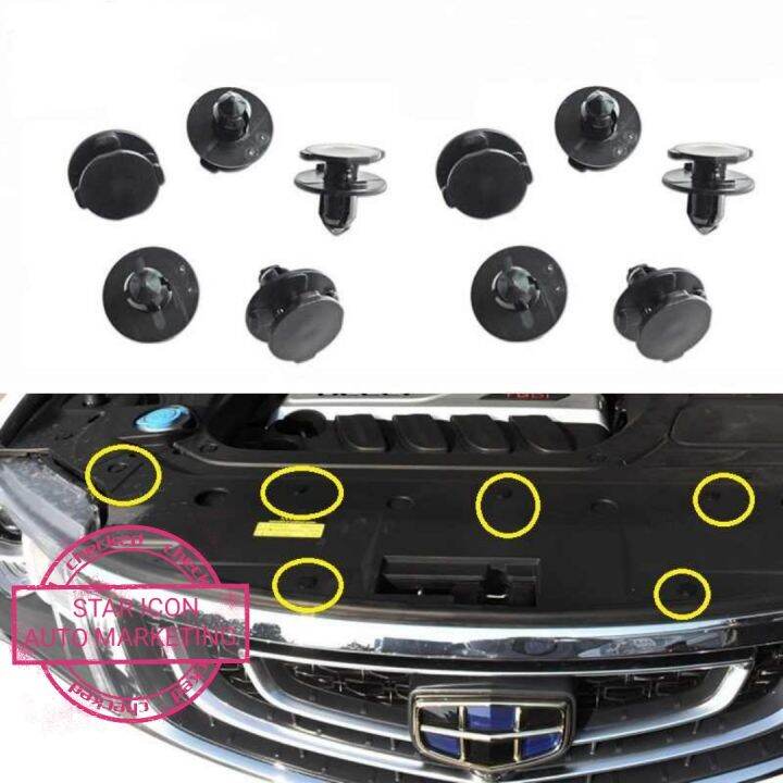 10pcs x OEM PROTON X70 / X50 ENGINE BAY COVER CLIP PANEL BUMPER CLIP