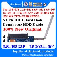 【Chat-support】 legoalbest mall LS-H323P L52024-001สำหรับ15S-DY DR GR DU DW 15-GW 250 255 256 G8 TPN-C139 FPW50 SATA HDD Hard Disk HDD Cable