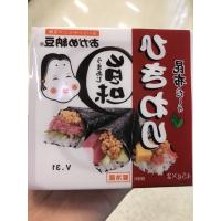 Japan product?  納豆 (なっとう)  Natto  ต้องลอง !!? ถั่วเน่า นัตโตะ? ฮิคิวาริ นัตโตะ? ถั่วหมัก (ถั่วเหลืองหมัก)แพค 2 ถ้วยขนาด 45x2ถ้วย