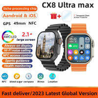 ใหม่ AMOLED CX8 ULTRA MAX สมาร์ทวอทช์ซีรีส์เข็มทิศ Ai Voice Assistant NFC Monitoring Rate Smartwatch