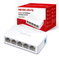 HUB LAN SWITCH HUB MERCUSYS MS105 5 PORTS 10/100Mbps DESKTOP SWITCH HUB SWITCH 5 port (สวิตซ์)