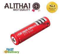 Alithai UltraFire ถ่านชาร์จ Li-ion 18650 3.7V 4200mAh (1ก้อน)