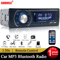 SINOVCLE Car Audio Radio 1din Bluetooth Stereo MP3 Player FM Receiver 12V Support Phone Charging AUXUSBTF Card In Dash Kit