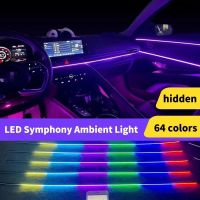 Universal 18 In 1 LED Car Ambient Lights RBG 64 Color Interior Acrylic Strip Light Guide Fiber Optic Decoration Atmosphere Lamp