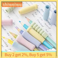 SHIWEIWU2558285ซึมซับเหงื่อ5ชิ้น/เซ็ตที่ใส่ปากกา Pembenar Postur ที่สร้างสรรค์ของเด็กดินสอปากกาที่วางใช้งานง่ายนุ่มสีทึบนักเรียนที่ใส่ดินสอ