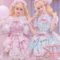 ชุด2023hot คาวาอิซานริโอชุดเดรส Lolita Jsk กระโปรงโลลิต้า Cinnamoroll My Melody Kuromi การ์ตูนอะนิเมะชุดเเด็กผู้หญิงหวานฤดูร้อน