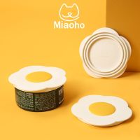 【cw】 New Miaoho Sealed and Leakproof Can Lid Food Grade Silicone Durable Lock Dog Snack Cover