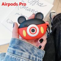 เคสสำหรับ Airpod Pro เคสมิกกี้น่ารัก3มิติเคสหูฟังซิลิโคนมินนี่สำหรับ Airpod 1/2ฝาครอบป้องกันกันกระแทกสำหรับ Airpod Pro