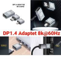 HD DP Video Converter DP1.4 To DP หญิงอะแดปเตอร์ Mini DP รองรับ8K  60Hz สำหรับแล็ปท็อปคอมพิวเตอร์บ้านโปรเจคเตอร์