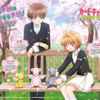 [ Star Fun] อะนิเมะการ์ด Captor Sakura ชุดคอสเพลย์หญิง Navy Collar กะลาสี School Uniform ชุดผู้หญิงกระโปรงจีบชุดปาร์ตี้