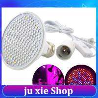 JuXie store NEW Full Spectrum 200 LED Plant Grow Light Lamp E27 AC Cable Set for Flower Hydroponic Indoor Greenhouse Cultivation