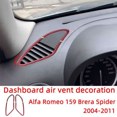 Dashboard Air Outlet Decoration Carbon Fiber Car Stickers For Alfa Romeo 159 Brera Spider 2004-2011 Trim Interior Accessories