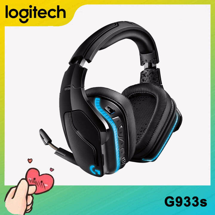 [Ready to Ship] Original Logitech G933s Wireless Gaming Headset 7.1 ...