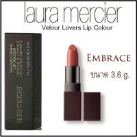 Laura Mercier Velour Lovers Lip Colour  3.6กรัม