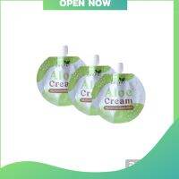 ครีมว่านหางจระเข้ผสมใบบัวบก สารสกัดจากสมุนไพรแท้ Aloe Crem 7 g. (3 ซอง)