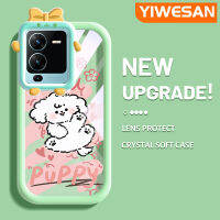 YIWESAN เคสสำหรับ VIVO V25 Pro 5G S15 Pro 5G เคสลายลูกสุนัขน่ารักใหม่กันกระแทกเคสมือถือโปร่งใสน่ารักเคสป้องกันเลนส์กล้องถ่ายรูปมอนสเตอร์น้อยปลอกซิลิโคนใสนุ่ม