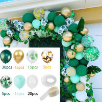 107pcs Green Balloon Garland Arch Kit Jungle Decorations Safari Party Decor Boy Birthday Party Decorations Baby Shower Decor