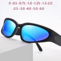 GSBJXZ Outdoors Sport Driving Myopia Sunglasses Men Polarized Small Frame Anti-Glare Prescription Sun Glasses 0 -0.5 -0.75 To -6