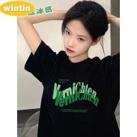 Wintin T-shirt for Women 2023 Summer New Ice Silk Ice Silk Breathable Quick-Drying Hong Kong Style Trendy Printed Short-Sleeved T-shirt Top Clothes for Men