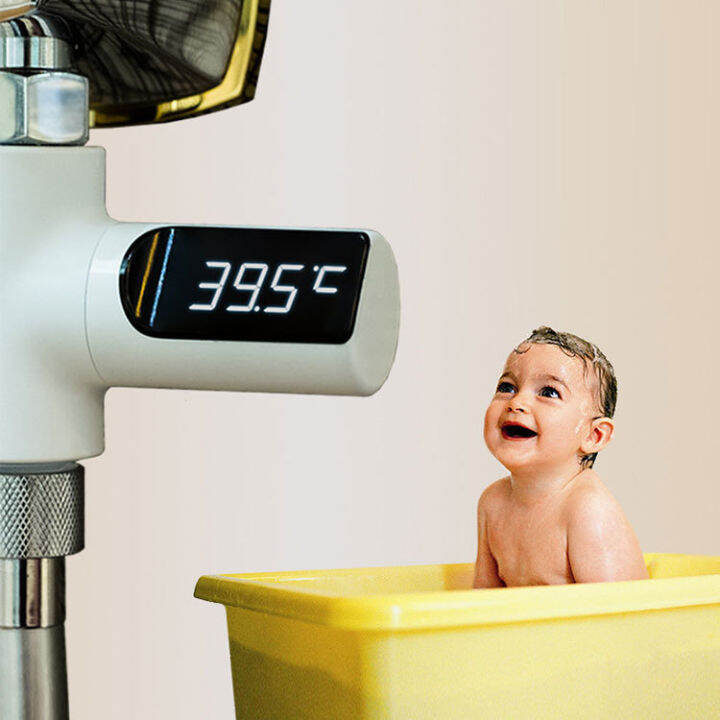 Shower Water Thermometer Digital LED Display Bath Faucet Thermometer