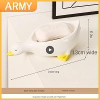 Duck Soap Box Portable No Perforation Soap Dish 2023 Household Soap Storage Shelf Storage Box Bathroom Soap Holder Drain Toilet Soap Dishes