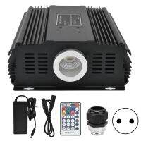 45W LED RGB+W Fiber Optic Light Kit with 28‑Key Remote Control for Home Bar KTV Hotel Club