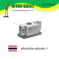 SKET400/14E Thyristor Module อะไหล่อิเล็กทรอนิกส์