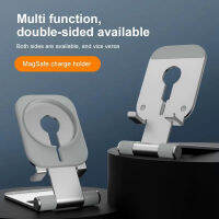MagSafe Charger cket ขาตั้งเดสก์ท็อปอลูมิเนียมแบบพับได้ Magnetic Suction Scratch Resistant cket เหมาะสำหรับ 1212 Pro