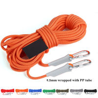 6mm 8mm 9.5mm Paracord 10m 20m 30m เชือกปีนเขาแคมป์ปิ้งกลางแจ้งเดินป่าตกปลาล่าสัตว์ Survival Safety เชือกอุปกรณ์-ZOK STORE