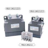 YBLX/JW2-11Z/3 YBLX/JW2-11Z/5 Travel Limit Switch Machine Tool Power Supply 3 Sets 5 Contact Control Stroke YBLX/JW2-11